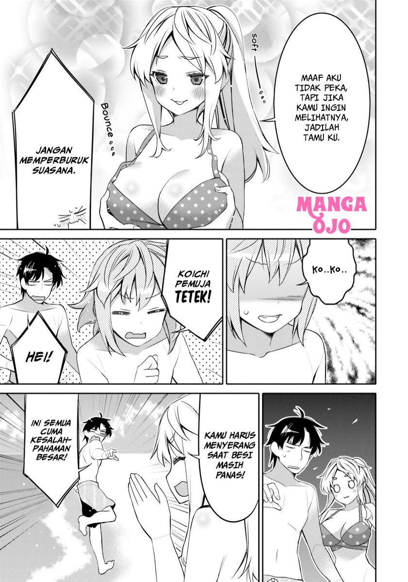 I am Worried that my Childhood Friend is too Cute! (Ore no Tomodachi ga Kawaisugite Komaru! ) chapter 9